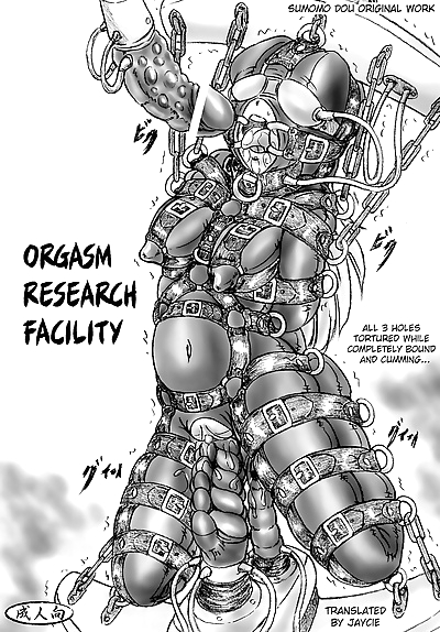 zecchou-kenkyuujo-orgasm-research-facility